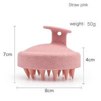 1pc Silicone Shampoo Brush Body Massage Brush Bath Shower Brush Salon Hairdressing Tool Scalp Massage Comb Hair Washing Comb beige
