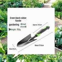 Garden Tool Set: Shovel, Digging Hoe, and Rake for Soil, Flowers & Vegetables small shovel