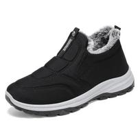 Žieminiai vyriški sniego batai Neslystantys platforminiai sportbačiai Vyriški šilti pliušiniai ankle boots Lauko patogūs vyriški vaikščiojimo batai Tenis Hombres 39 juoda