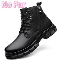 Male High Top Walking Shoes All-match Male Motocross Boots Side Zipper Basic Boots Genuine Leather Men Winter Plush Snow Boots 38 black