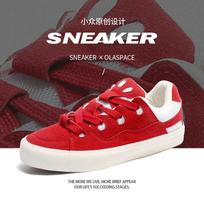 Women Sneakers Platform Tennis Sports Walking Fashion Flats Shoes Cute Skateboard Casual Shoes Pink Chunky Footwear for Female 35 raudona