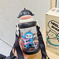 The New Cute Little Shark Children's Cup Portable Straw Plastic Cup High Appearance Horizontal Strap with Pop-up Lid Cup 650ml