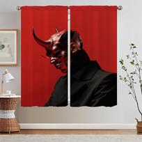 Daemon Kitchen Curtains for Camera Blinds Bedroom Blackout Curtains for Living Room 2 Elegant Pieces Home and Decoration Curls W50xH70cmx2pcs-CL