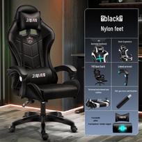 Compact Ergonomic Swivel Massage Chair for Home, Office, Gaming, or Internet Cafe 813 Black & White gray