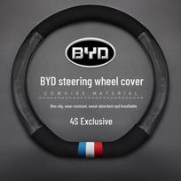 BYD Universal Suede Steering Wheel Cover: Fits F3, Song Pro, Han, F0, Tang DM, Song Plus, Qin Max, Yuan, S6, Winter and E2. Regular/three-color label/black/BYD label. Type D juoda