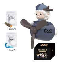 Premium Car Vent Perfume Diffuser with Cross Clip Design, Rotating Aircraft Propeller Air Freshener, Natural Aroma Car Fragrance gray