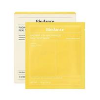 BIODANCE Radiant Vita Niacinamide Real Deep Mask (4ea), DARK SPOT CORRECTING, Moisturizing, Korean Cosmetics, Kbeauty, sample