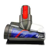 Turbo šepetys, Originalus Dyson - 971426-01