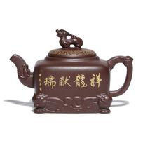290 ml „Yixing“ purpurinio molio arbatinukai, rankų darbo, palankus žvėries drakono puodas, neapdoroto rūdos purvo virdulys su sieteliu, „Zisha“ arbatos rinkinio dovana