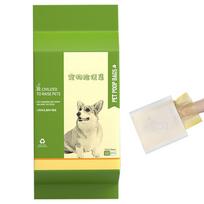 50 Count Odor Blocking and Degradable Dog Waste Bags Flushable Leak Proof Easy Pick-up Outdoor Clean Garbage Bags C beige