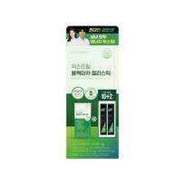 Extreme Black Maca Jelly Stick 20gx10 packs (+2 extra packs included)