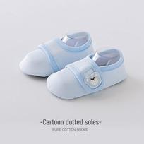 Minkšti vaikiški batukai - Neslystančios kūdikių grindų kojinės, skirtos 1-3 metų amžiaus L up to 16CM gray