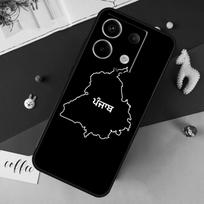 Punjab Map Case For Xiaomi Redmi 12 13C 12C 10C 9C Redmi Note 13 9 10 11 12 Pro 9S 10S 11S 12S Cover Redmi Note 11 Pro