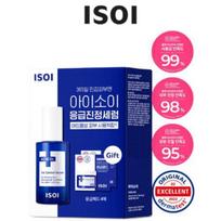 [ISOI] ACNI Dr. 1st Control Serum 40ml+Speedy Spot Pad 4ea(Gift) pink