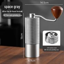 Adjustable Hand-Crank Coffee Grinder - Steel Core, Portable & Outdoor Friendly gray