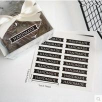 Elegantiški kepimo dėžutės dekoratyviniai lipdukai – įvairūs dizainai tortų, sausainių ir pyragaičių pakuotėms juoda