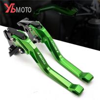 Z900 Levers For kawasaki Z900     2018 2017 Short Adjustable High Quality Brake Clutch Short Black Green