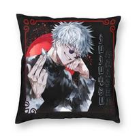 Fashion Gojo Jujutsu Kaisen Pillow Case Home Decor 3D Double Side Printed Anime Jujutsu Kaisen Cushion Cover for Car 30x30cm