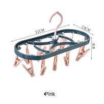 2890 Plastic Drying Rack 12 Clips Windproof Multifunctional Dormitory Household Underwear Socks Drying Rack 1PC rožinė