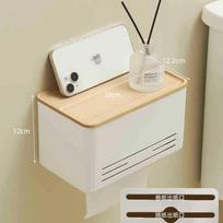 Walnut&Beech bathroomWaterproof Wall Mount Toilet Paper Holder Shelf Toilet Roll Paper Tube Storage Rack Storage Box Tray Rack