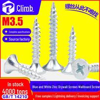 Blue & White Zinc Plated M3.5 Gypsum Board Self-Tapping Drywall Screws - Countersunk Flat Head for Wood & Wallboard Self-tapping Screw M3.5*16