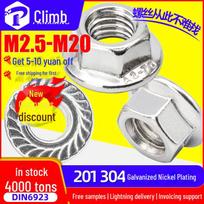304 Stainless Steel Hexagonal Flange Nut, Galvanized Nickel-Plated, Compatible with M5, M6, M8, M12 Screws. M3 (Carbon Steel, Nickel Plated)
