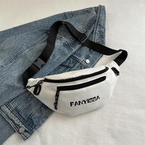 French Small Bag Women'S Summer Tide Messenger Bag Versatile Canvas Niche Design Texture Dumpling Bag balta