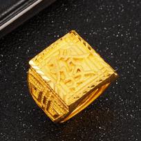 Vyriškas vietnamietiško etninio stiliaus žiedas iš aukso smėlio - Ilgalaikis tikras vario lydinys, Sėkmė, Imituotas auksas, Reguliuojamas. Adjustable Opening yellow