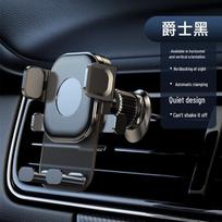 Magsafe Magnetic Foldable Car Phone Holder - Aluminum Alloy, Dashboard-Mounted, Rotatable. black