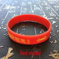Heart Mantra Bracelet featuring the Great Compassion Dharani