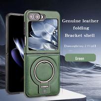 Slim Leather Magnetic Case for Samsung Z Flip6/5, Z Flip4/3 - Foldable, Wireless Charging, Anti-Fall Protection Z Flip5 žalia