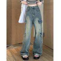 Women's High Waist Retro Wide-Leg Jeans - Autumn Collection L