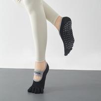 Women's Non-Slip Five-Finger Pilates and Yoga Socks One Size juoda