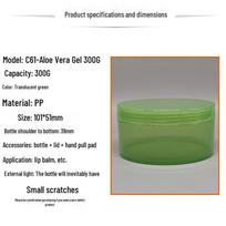 Spot 300G Aloe Vera Gel Sleep Mask Jar and Empty Soap Box, Green Plastic