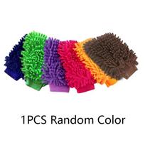 Premium Microfiber Wash Mitt Waterproof Mitt Auto Car Wash  Soft Anti-scratch for Car Wash Multifunction Thick Cleaning glove
