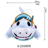 New Jeff The Land Shark Plush Shark Doll Plush Toy 1