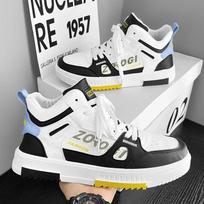 Tennis Training Shoes For Men New High Top Comfortable Non-slip Mens Casual Sports Shoes Fashion Designer Flat Skateboard Shoes 39