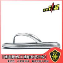 2025 new slippers women's foot-pinching herringbone cool slippers women's summer wear high-end flat-bottomed non-slip casual shoes 35 white