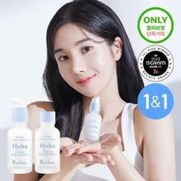9WISHES Hydra Cream Ampoule Double Special (30ml+30ml)