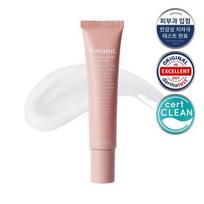 Sovonn Žalias Cica Derma Repair Kremas 40ml