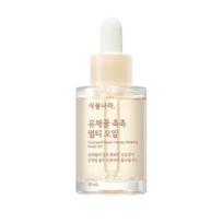 SIKMULNARA Rape Honey Moist Multi-Oil 30mL