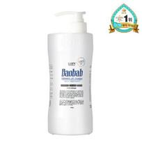 Lofn Baobab Ceramide LPP Premium Hair Treatment 1000g white