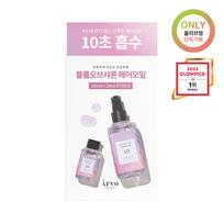 Airbo 10 Bloom of Sharon Hair, choose 1 out of 3 types 10 Hair Oil Exclusive Project