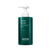 Idealus vyrams Cica Plus „viskas viename“ kūno prausiklis 500 ml