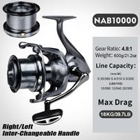 Metal rocker arm spinning wheel 4.8:1 5+1BB sea fishing wheel anchor fish long throw fishing line wheel 18KG tension 10000#