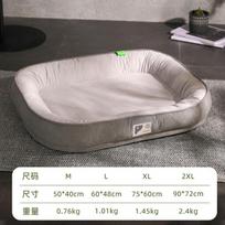 Four Seasons Models Thickened and Heightened Pet Kennel Dog Kennel Cat Kennel Removable and Washable Dog Mat Pet Supplies M