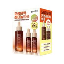 Goodal Black Carrot Vita-A Retinol Firming Ampoule 30ml Special Set (+ 9ml x 2)