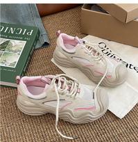 Fashion trend white heightened platform German training shoes women's 2025 new summer versatile lightweight sports dad shoes 35 rožinė