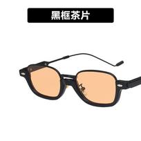 Half Frame Rice Nail Small Frame Tide Sunglasses 2021 Same Retro Sunglasses Women'S Style Sunglasses as shown in the picture