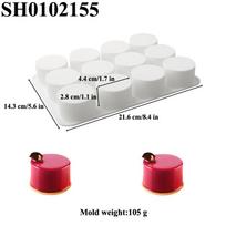 Labyrinth Planet Gift Box or Beehive Design Silicone Cake Molds Soap Mould DIY Candle Mold Kitchen Mousse Dessert Baking Tools